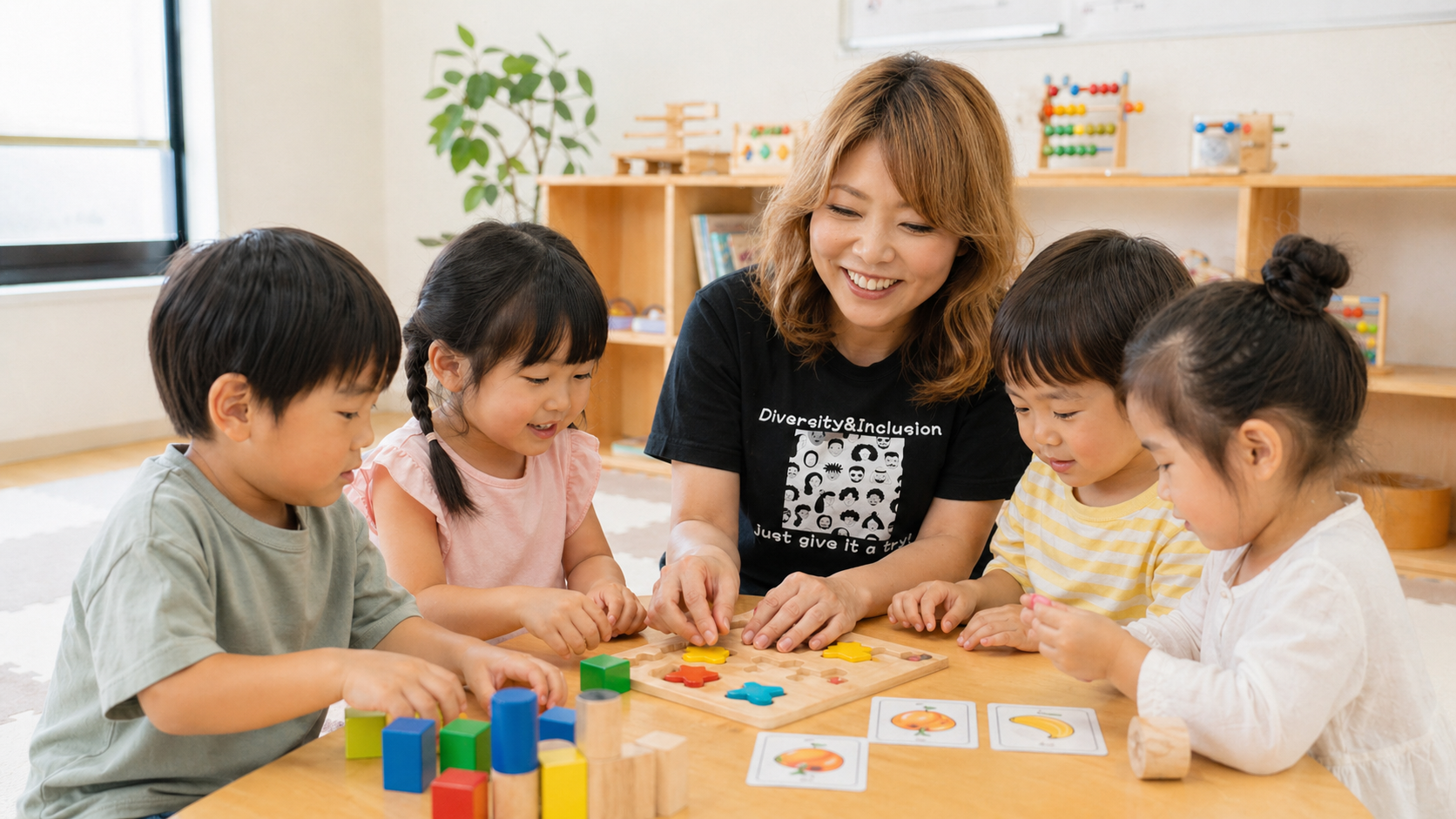 早期療育は“早く治す”ではなく、“育ちやすい土台”を作ること
