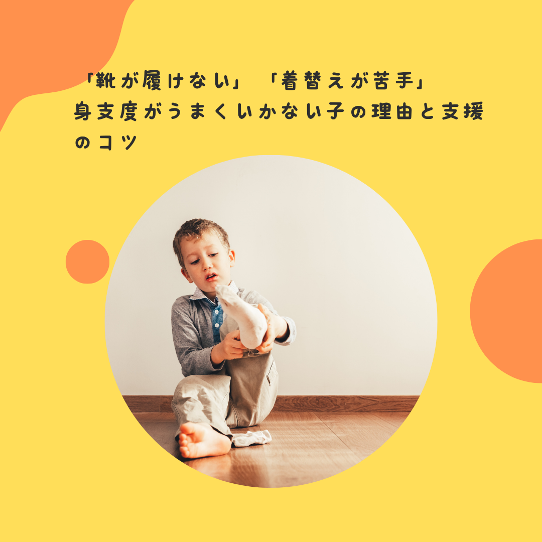 すぐ脱走。目を離すといなくなる...