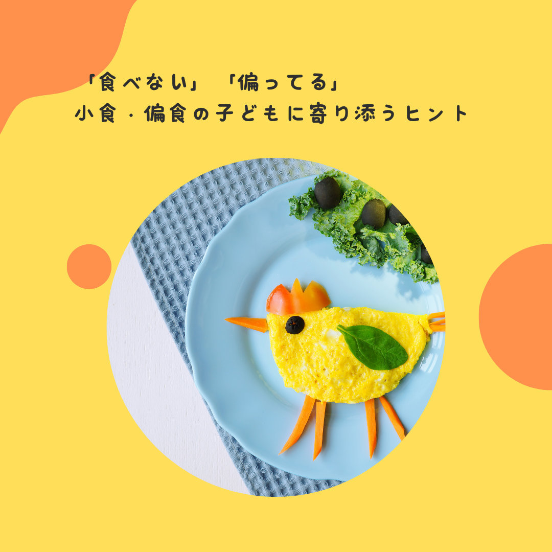 歯磨き大戦争。毎晩この戦いに疲れた